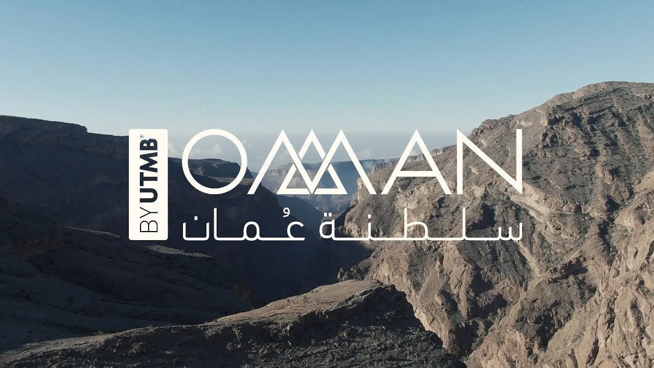 Oman-by-UTMB-2019
