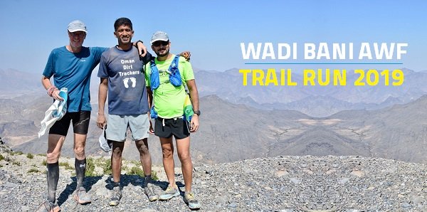 wadi bani awf trail run